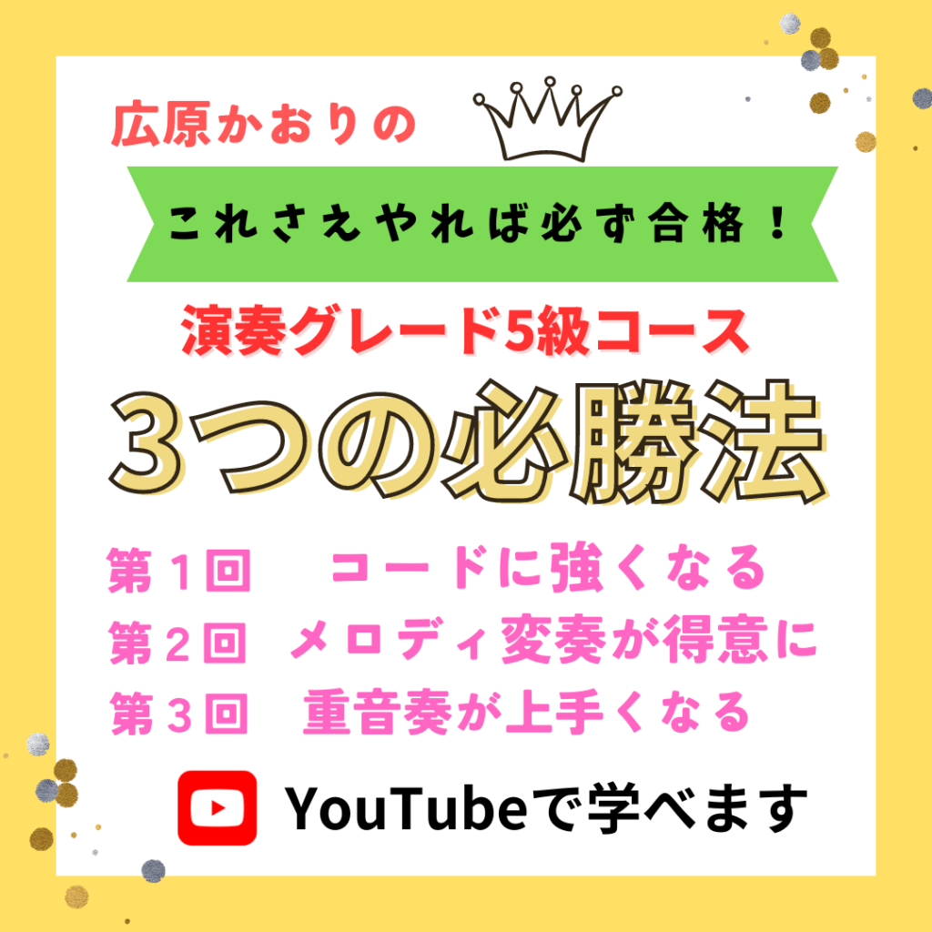 広原かおりkaori Hirohara Official Web Site